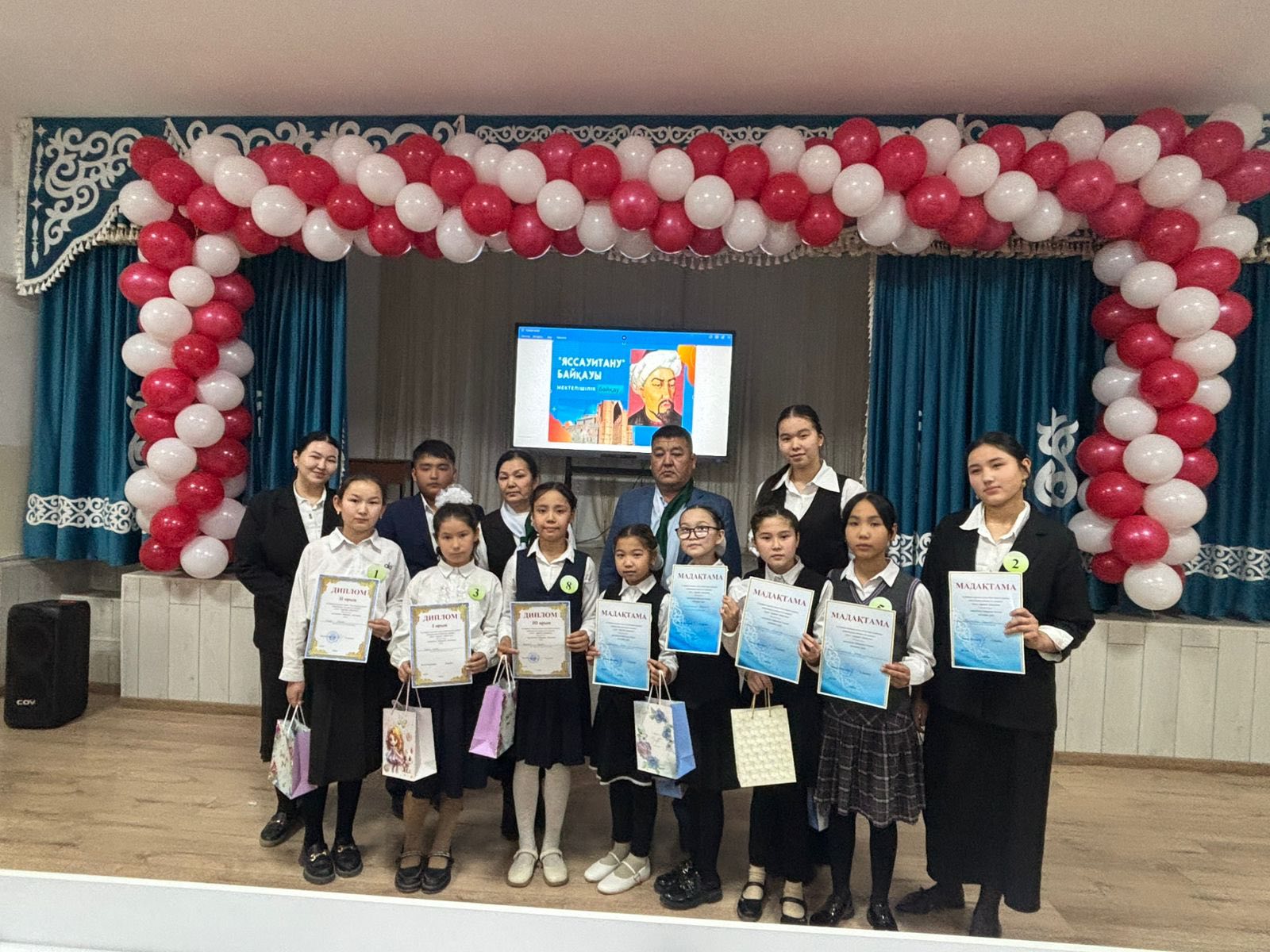 «Шежіре» бірлестігінің «Ұлт тарихы - ұрпаққа аманат» 